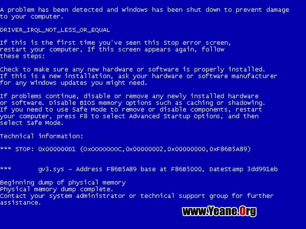 (Blue Screen)چاره‌سه‌ر كردنی كێشه‌ی شاشه‌ شینه‌كه‌