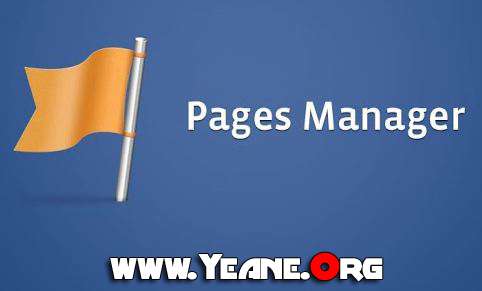 Facebook Pages Manager (for Android)
