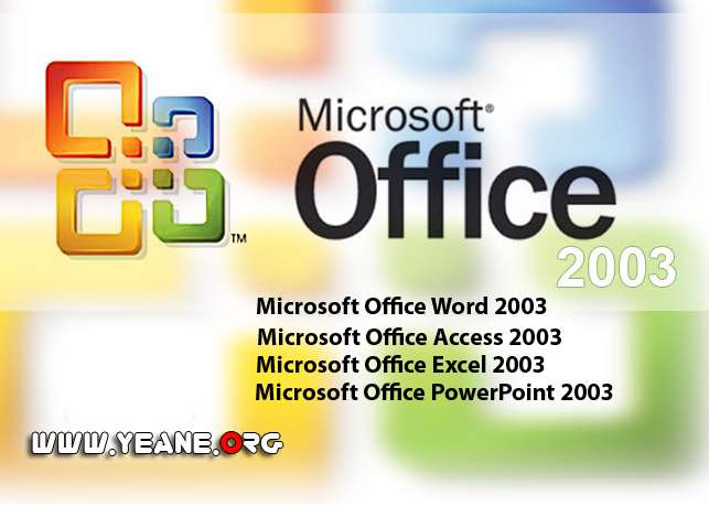 Microsoft Office 2003 – 90MB
