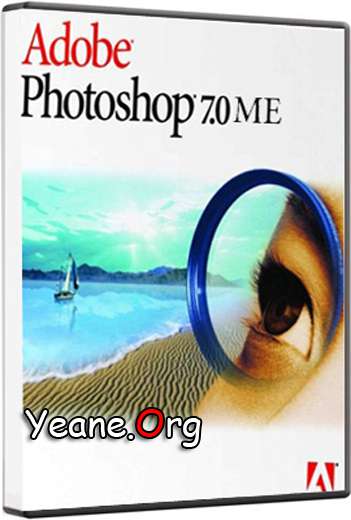 Adobe Photoshop 7.0 ME – 154 MB